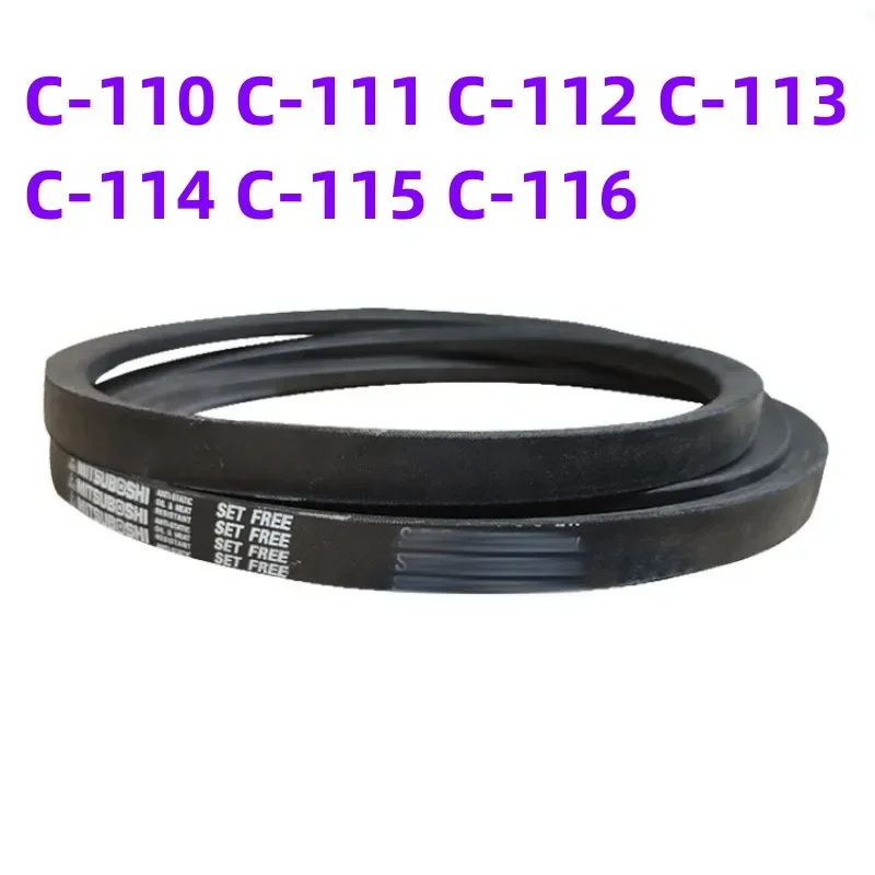 

1PCS Japanese V-belt industrial belt C-belt C-110 C-111 C-112 C-113 C-114 C-115 C-116