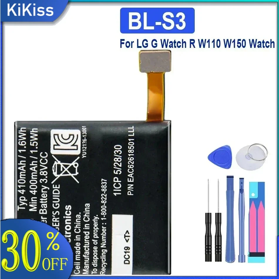 

For LG G Watch R W110 W150 Watch BL-S3 410mAh Watch Battery