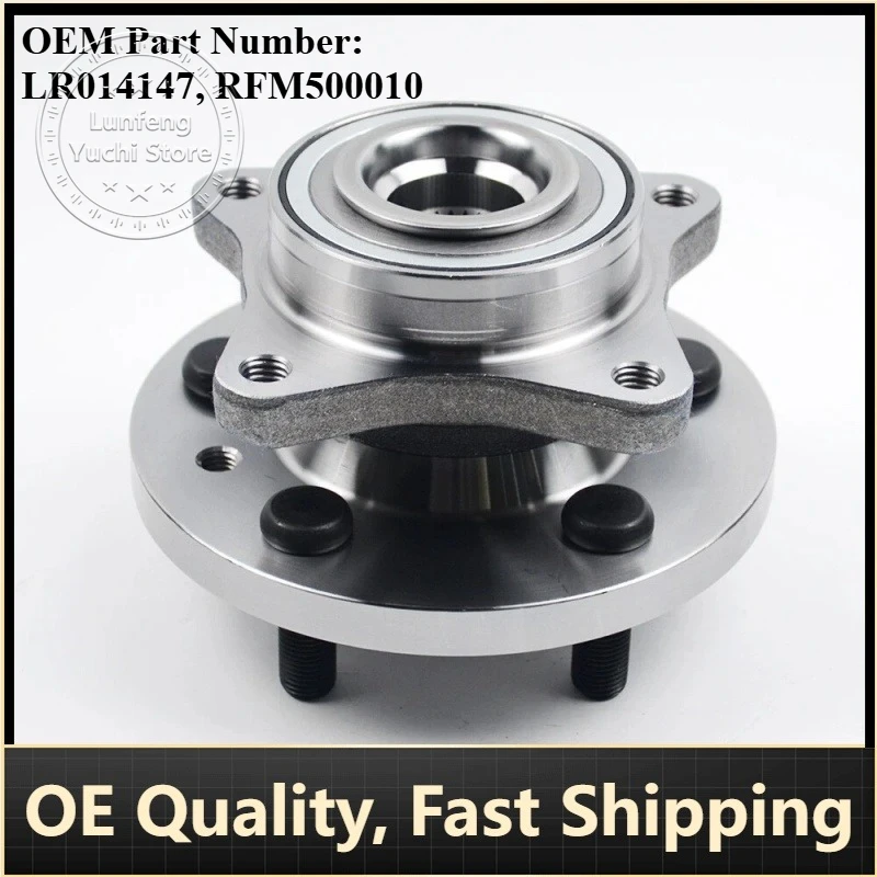 

P/N: LR014147, RFM500010 - Front Wheel Bearing for Land Rover Discovery (L319) 2004-2018, Range Rover Sport (L320) 2005-2022