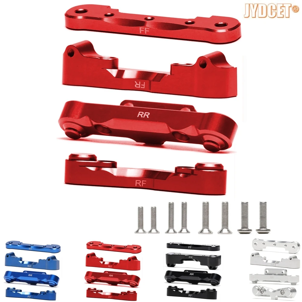 # ARA 330555 # ARA 330556 # ARA 330594 # ARA 330588   ARA 330557   Untere Armhalterung aus Aluminium für RC 1/5 ARRMA Kraton Outcast