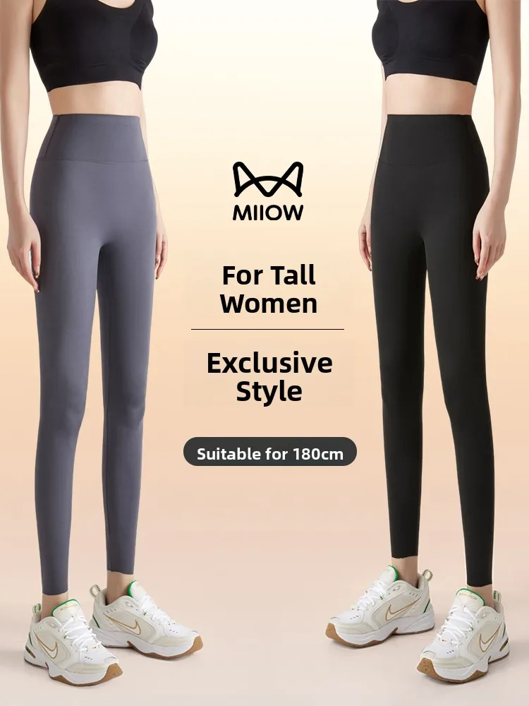 Thiened Fce Yoga Pants High Waist Exclusive Sle Two Lengths Available for Taller Women Autumn Winter Warmth Leggings