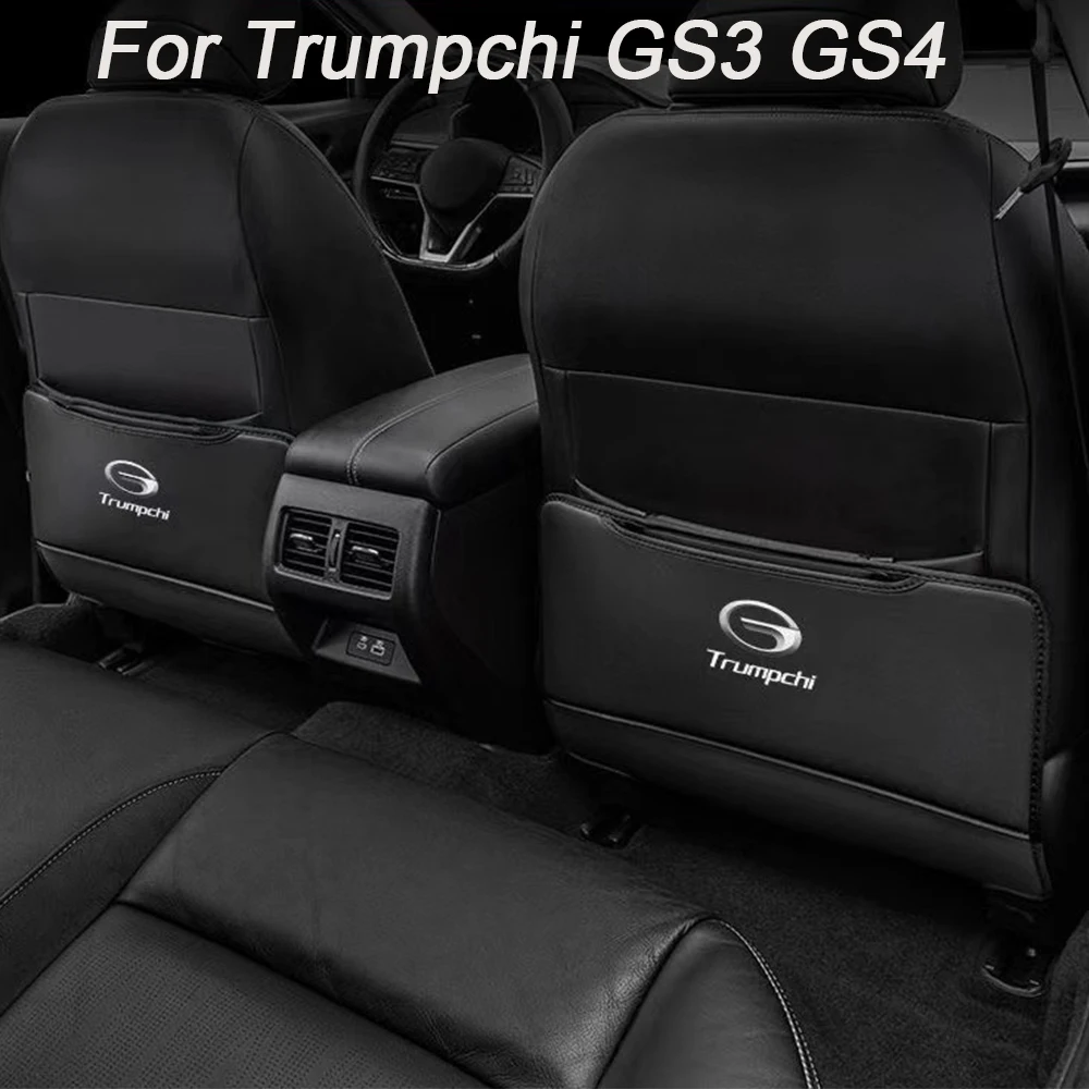 

For Trumpchi GS3 GS4 2022 2023 2024 Rear seat backrest anti kick pad anti dirt and anti kick car interior protection decoration