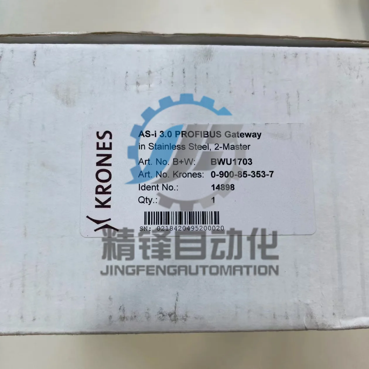 Nuevo módulo de puerta de enlace KRONES BWU1703 ASi PROFIBUS