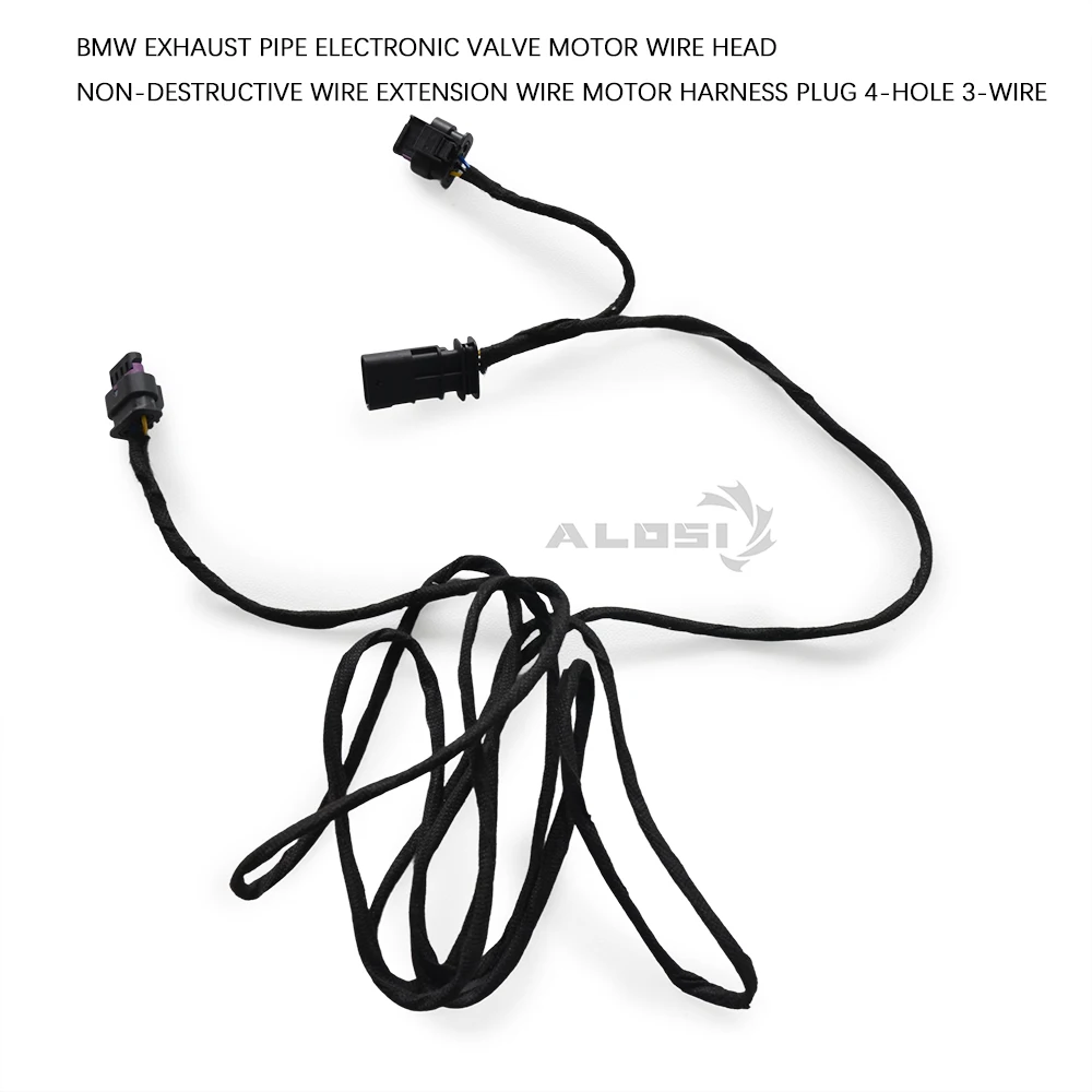 

Suitable for BMW exhaust pipe electronic valve motor wire head non-destructive wire extension wire motor harness plug 4-hole 3-w