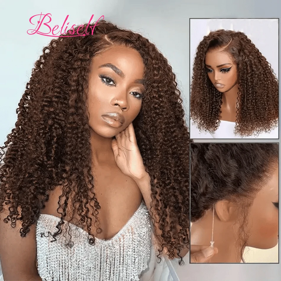 

Парик из натуральных волос Kinky Curly, шоколадно-коричневый, с невидимыми ремешками, 360 Full Lace, без клея, на шнурке, готовый к использованию