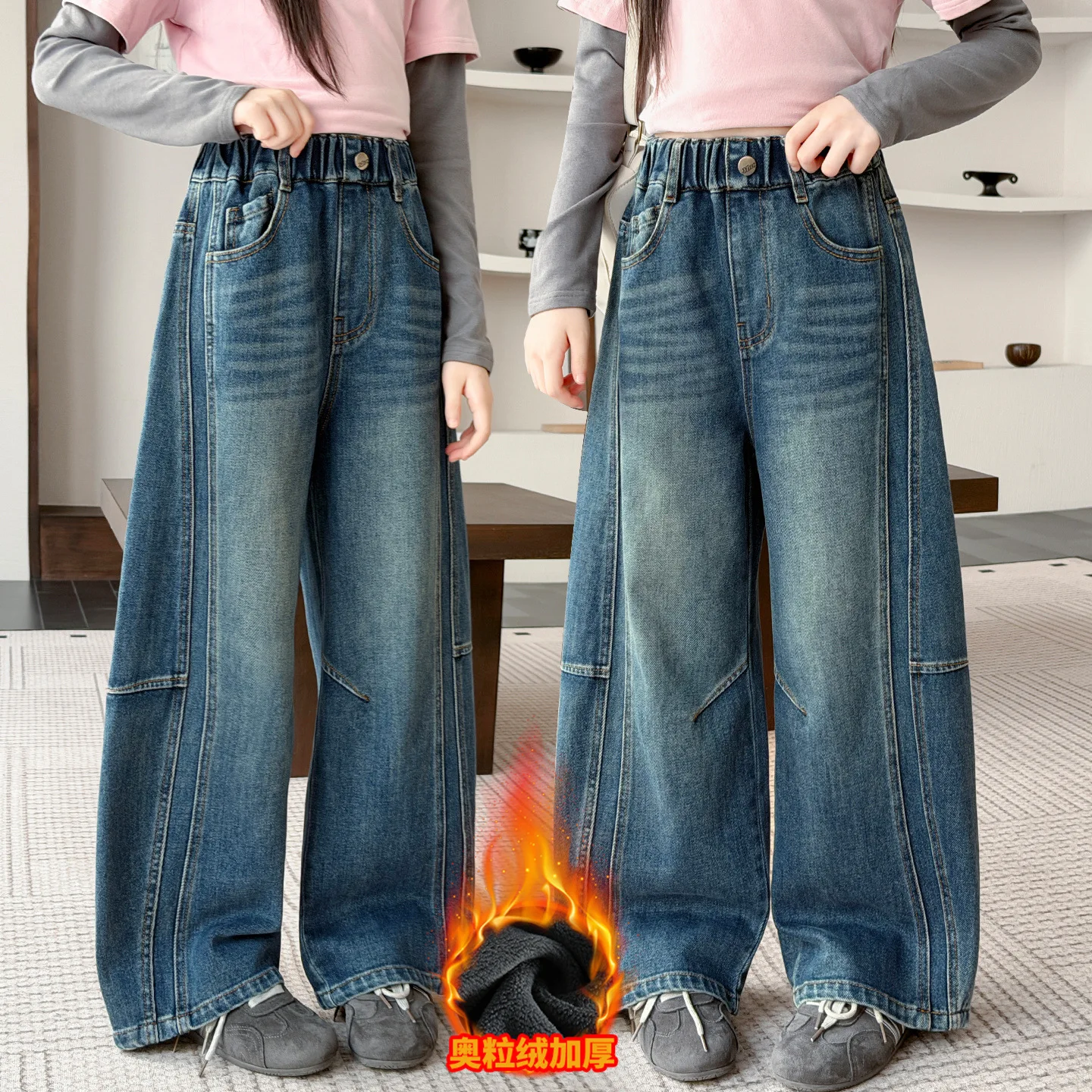 Winter Warm Children Cargo Jeans Pants For Girl Fashion Streetwear Kids Thick Retro Denim Trousers Teens Street Wide Leg Pants