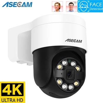 8MP 4K PTZ Kamera IP Wykrywanie twarzy Audio POE Zewnętrzna kamera H.265 Onvif CCTV RTSP Kolorowa noktowizor AI Street Security Camera Xmeye