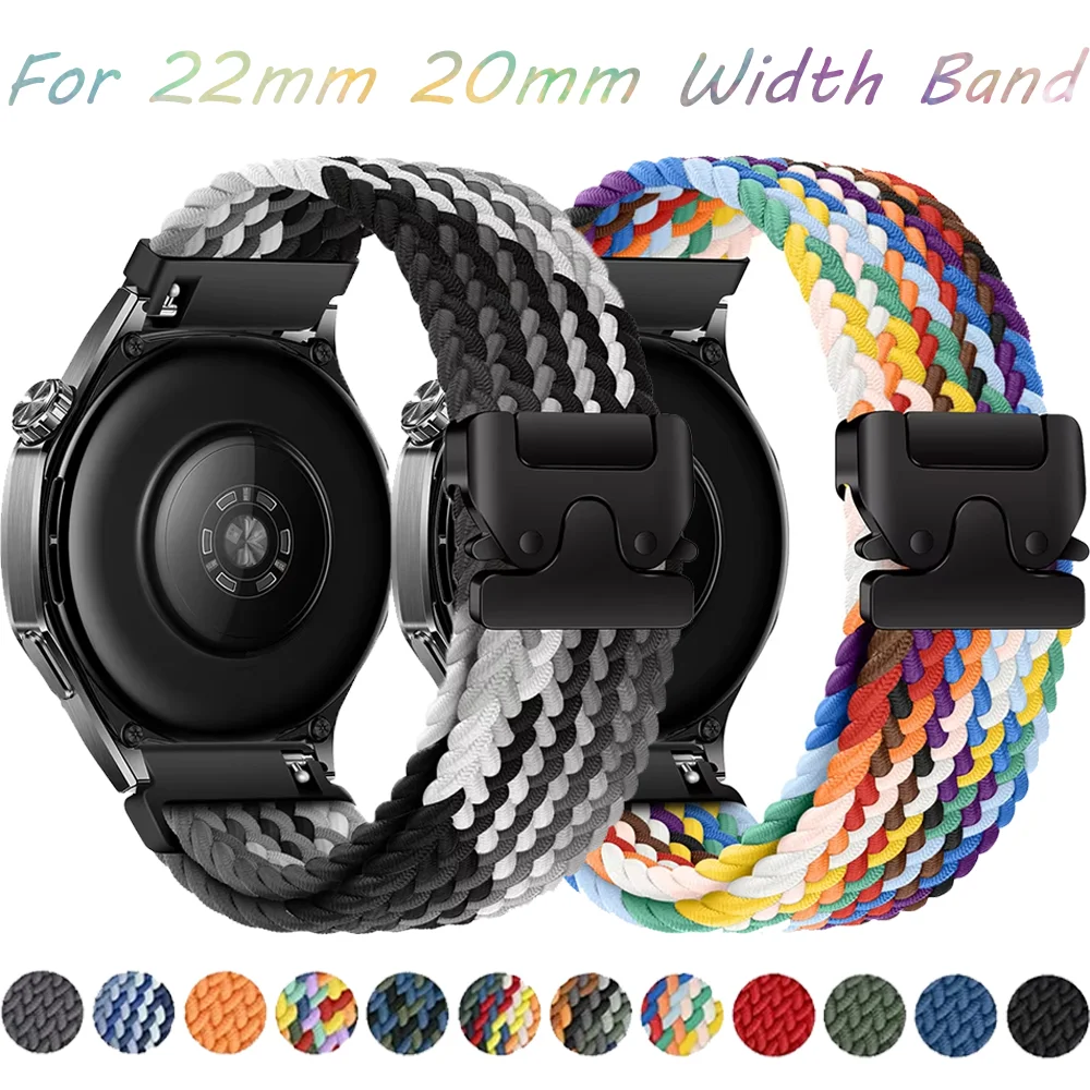 Braided Loop Strap … - image