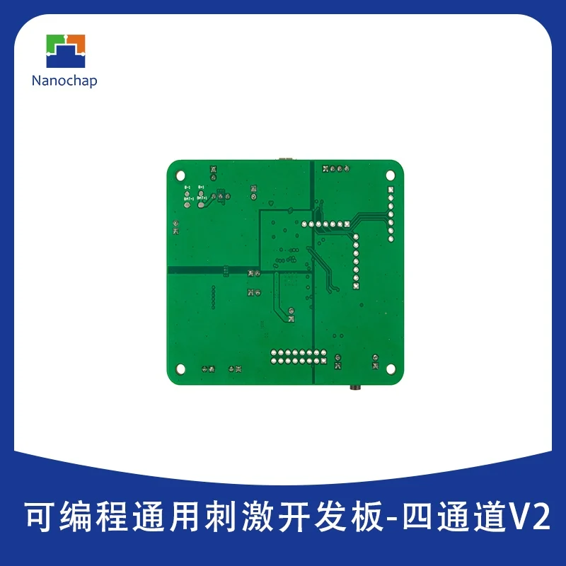 Programmable universal stimulation chip A2 dual-channel development board