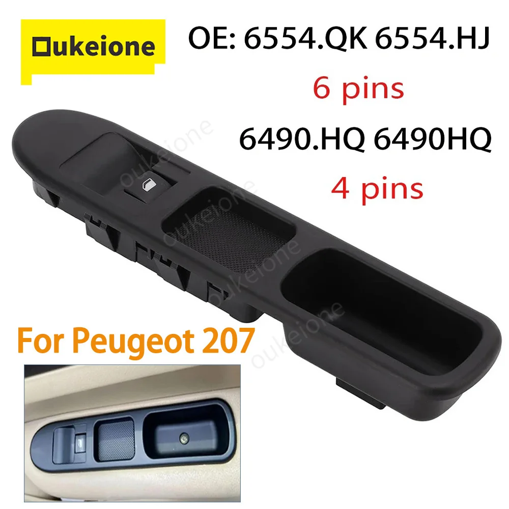 For Peugeot 207 200…