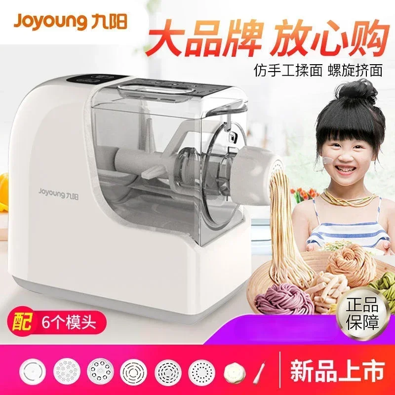 Joyoung-Small Multifuncional Noodle Maker, Máquina Automática De Fazer Massa, Macarrão Elétrico Noodles Rolling Dough Cutter, Household