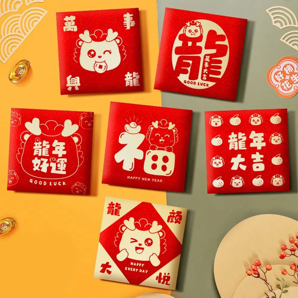 

2024 New Year Packet Red Envelope Dragon Pattern Luck Money Bag Blessing Bag Good Luck Best Wishes Red Pocket New Year Gifts