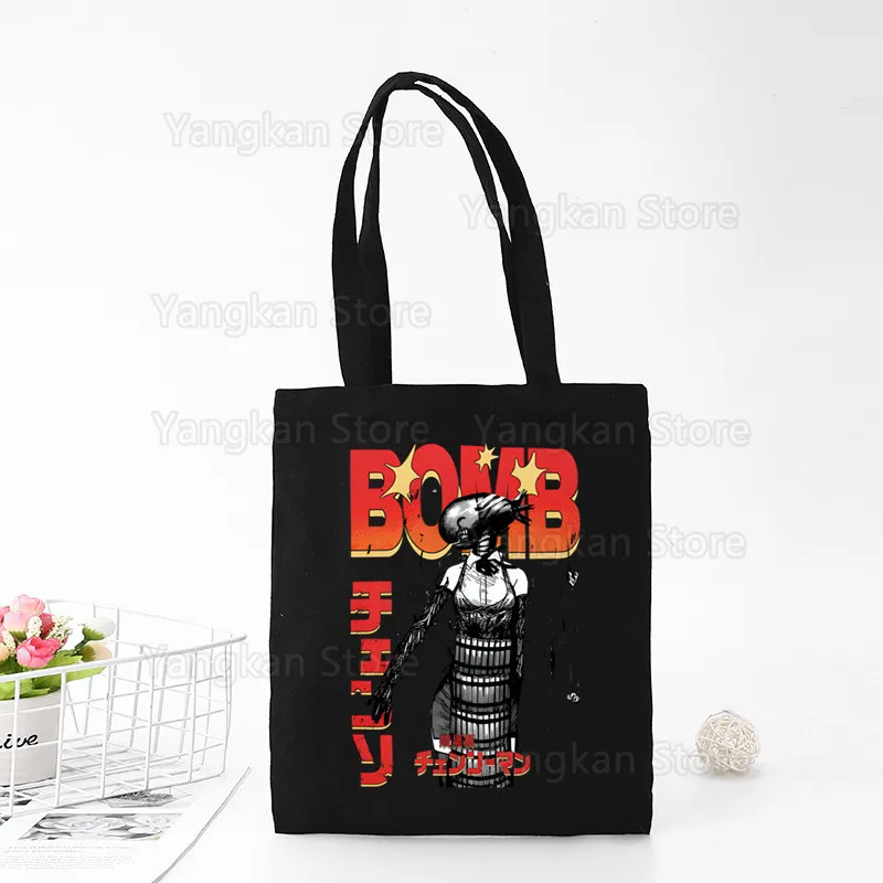 

Reze Canvas Shopping Tote Bag Reusable Shoulder Cloth Book Bag Gift Handbag