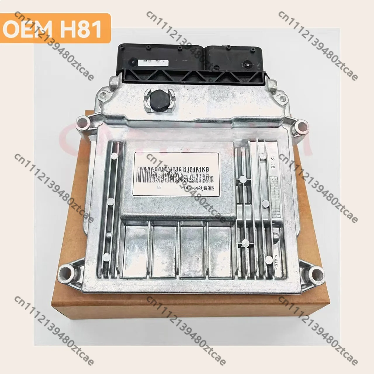 H81 Car Engine Computer Board 39112-2B012 39110-2B012 ECU Replacement