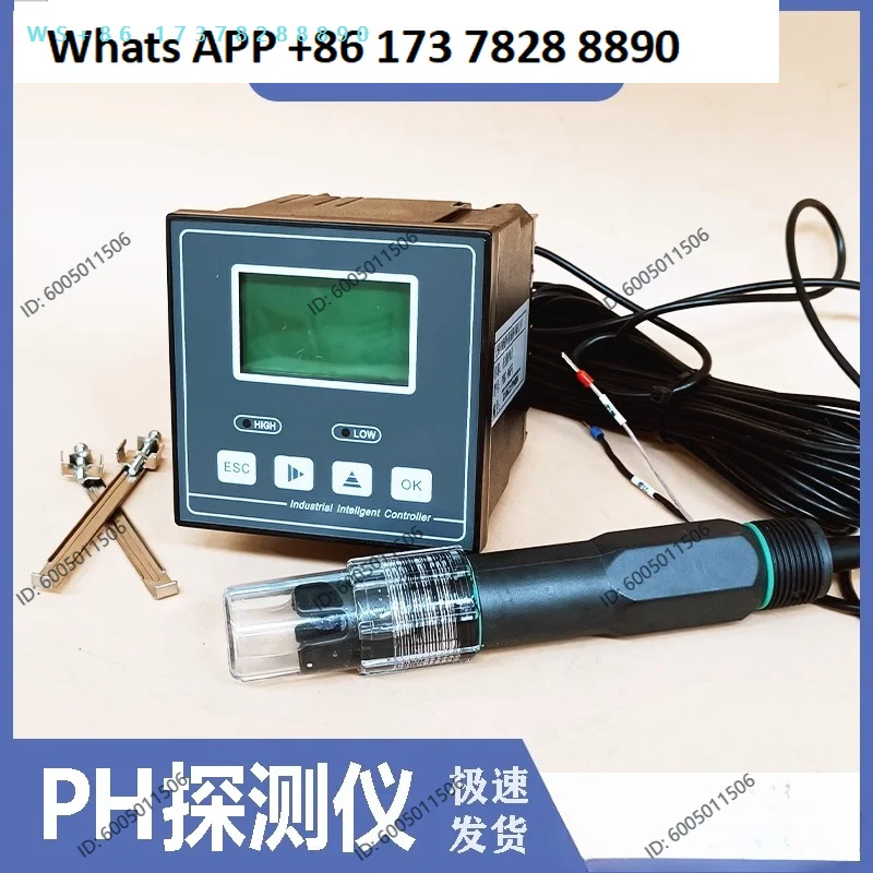 PH meter/PH instrumentation/acid-base meter Industrial acidity meter Water treatment electric cabinet detector