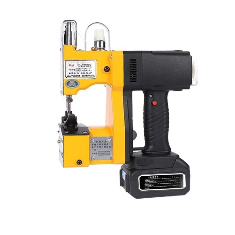 Packaging Machine G…