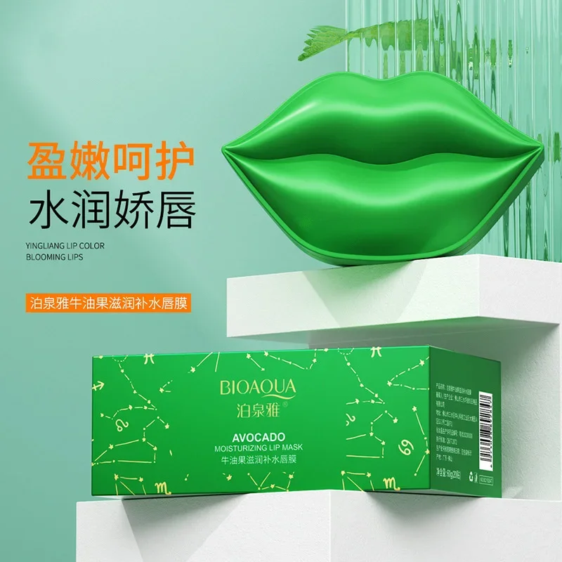 Moisturizing and Nourishing Lip Mask Lightening Lip Lines Gentle Peeling Cuticle Lip Mask Stick Lip Care