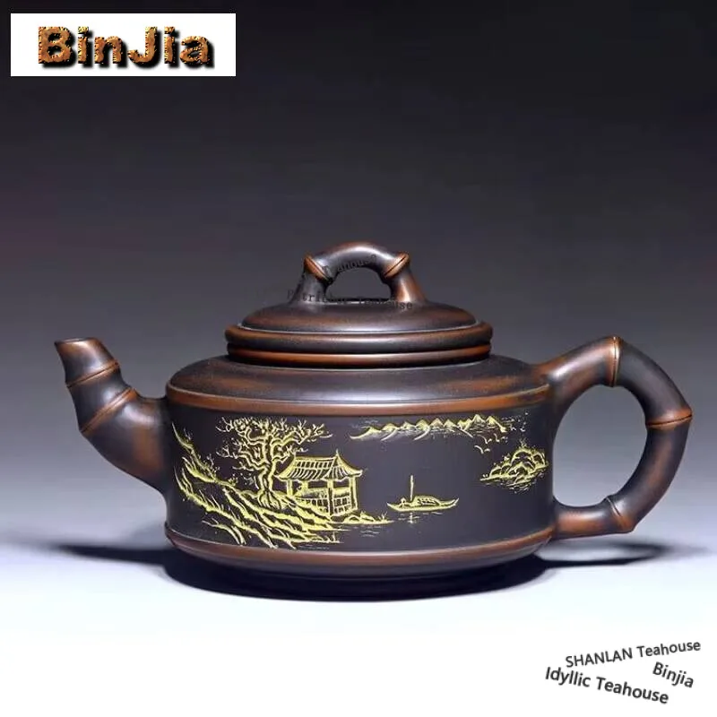 240ml Chinese Qinzhou Nixing Pottery Teapot Famous Artists Hand Engraved Landscape Pot High-end Handmade Kettle Raw Ore Tea Set