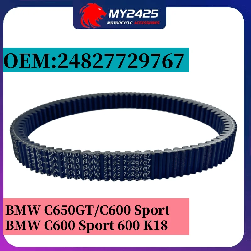 

MY2425 KEVLAR Toothed Drive Belt for BMW C650GT C650 C600 Sport 600 K18 C650 GT K19 Transfer Clutch Belt 24827729767
