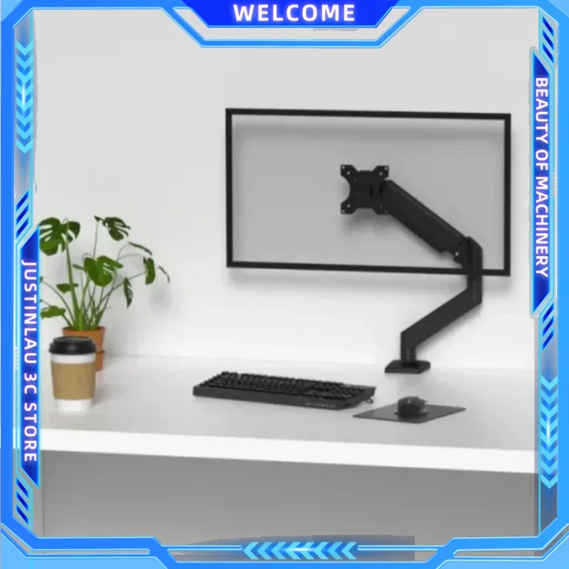 Monitor Arm Bracket for 13-32