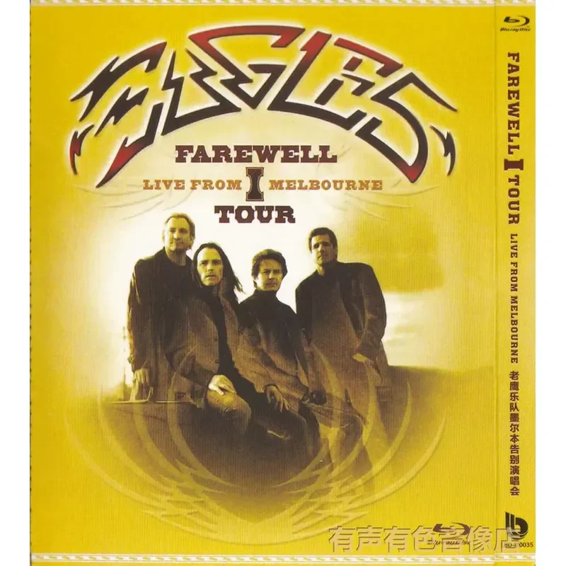 Eagles Melbourne Farewell Concert Genuine High Definition Blu Ray Disc 1 DVD