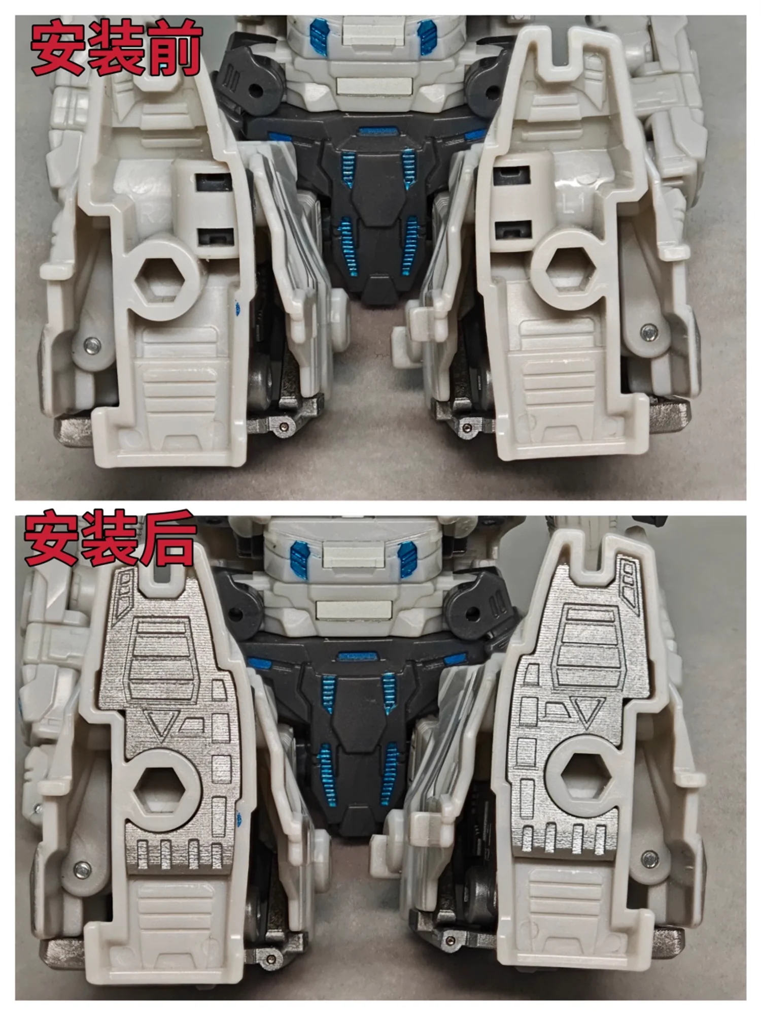 مجموعة ترقية حشو ثلاثية الأبعاد DIY لعمر ملحقات بريما