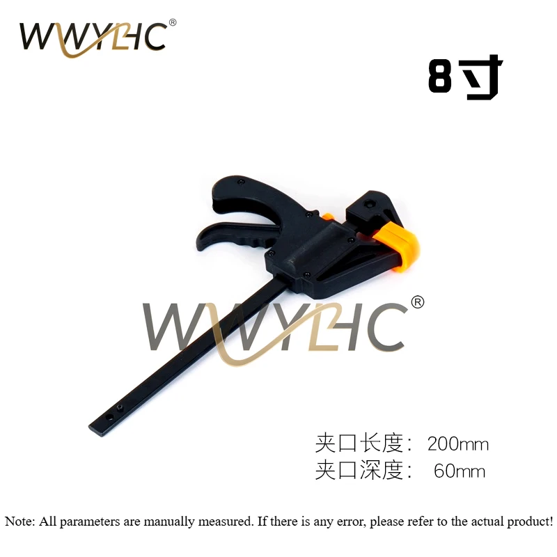G Fixture Clamp Woodworking Tool A-type Wooden Board Fixed Adjustable Force Strong F Fast
