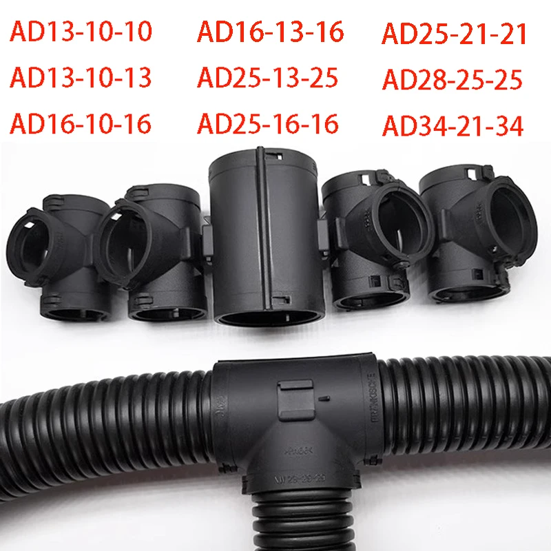 1Pcs Plastic Corrugated Hose T-type Openable Automotive Harness Tie Reducer Shunt Tee Cable Line Shunt AD13-10-13 AD21-13-16