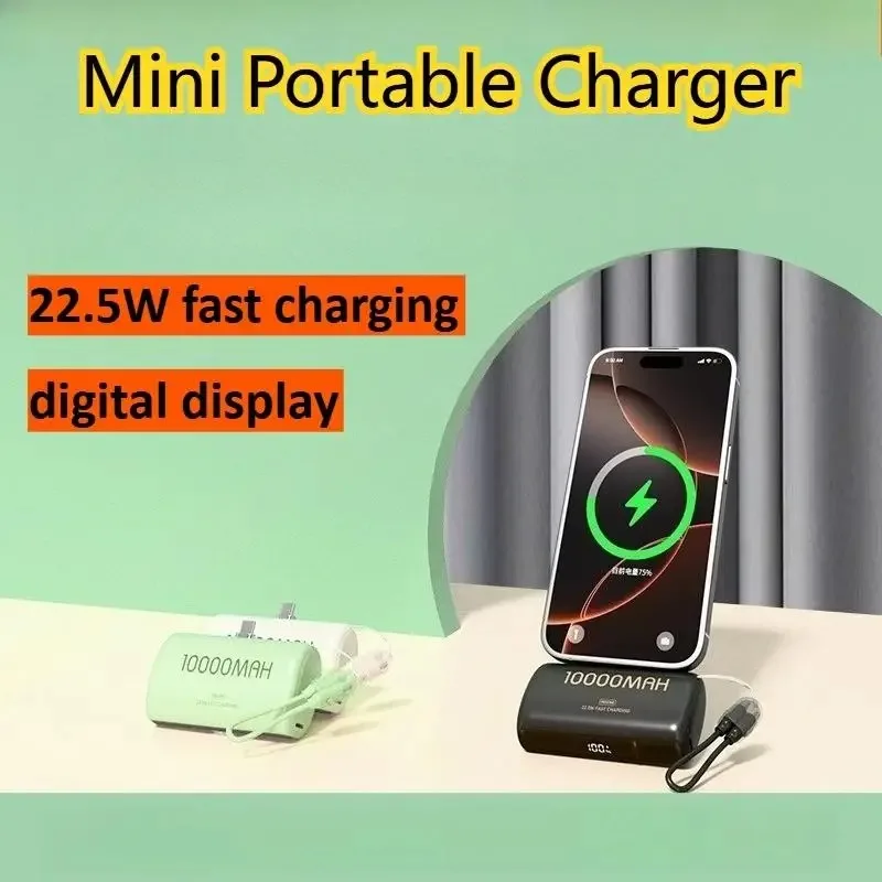 

10000 мАч PD 22,5 Вт сверхбыстрая зарядка аварийной капсулы Power Bank Компактный и портативный аккумулятор для IPhone 15 16 Samsung Huawei