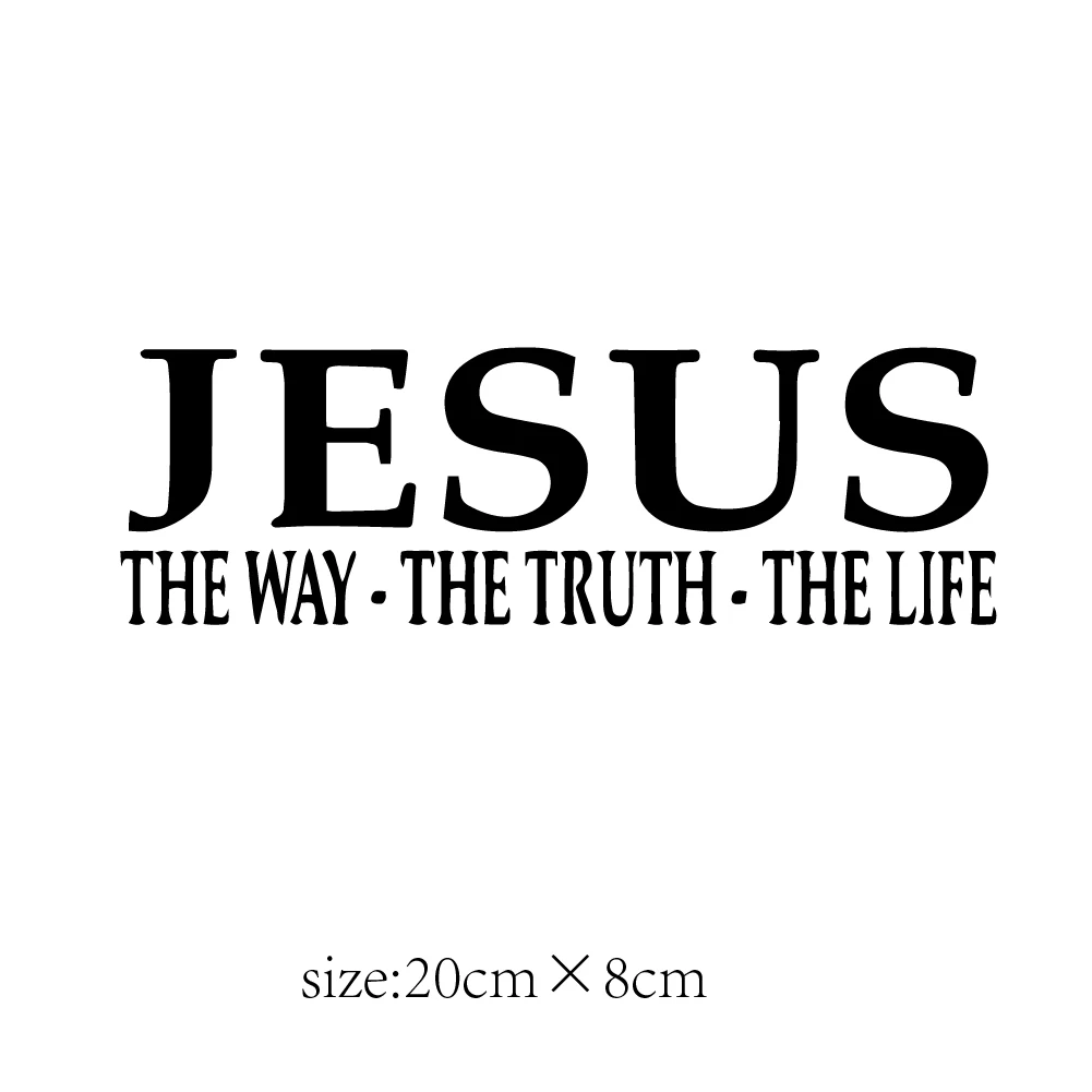 Jesus The Way Truth Life Christian Vinyl Decal Car Sticker vinyl decals