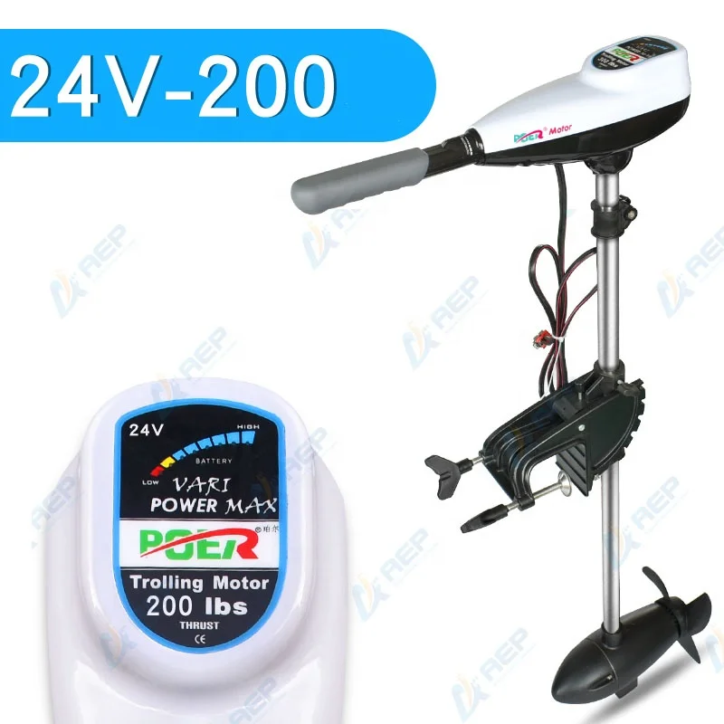 200lb Electric Thrust 24v Outboard Towing Motor for Inflatable Fishing Boat