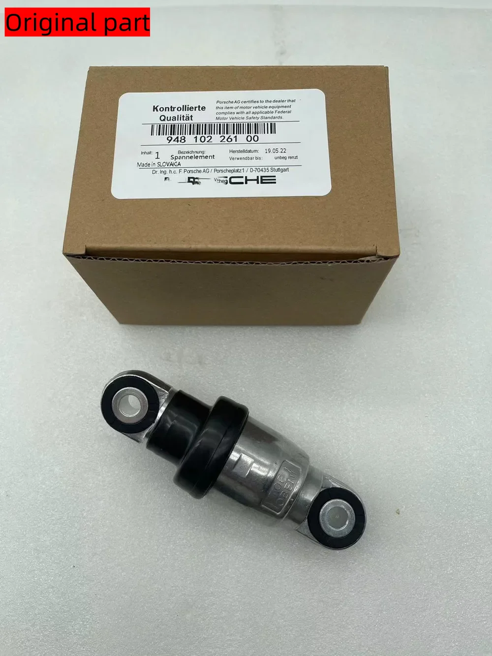 

OEM для Porsche Cayenne Panamera приводной ремень натяжной шкив натяжитель ремня с рычажным ремнем 970 4,8 л 3,6 л 3,0 л