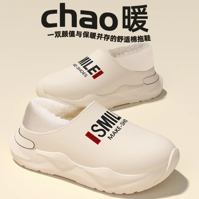 الرجال النساء أحذية الشتاء أحذية دافئة أفخم بطانة داخلي نعال من القطن منصة موجزة في الهواء الطلق المطبخ منزل شباشب مقاومة للماء #5