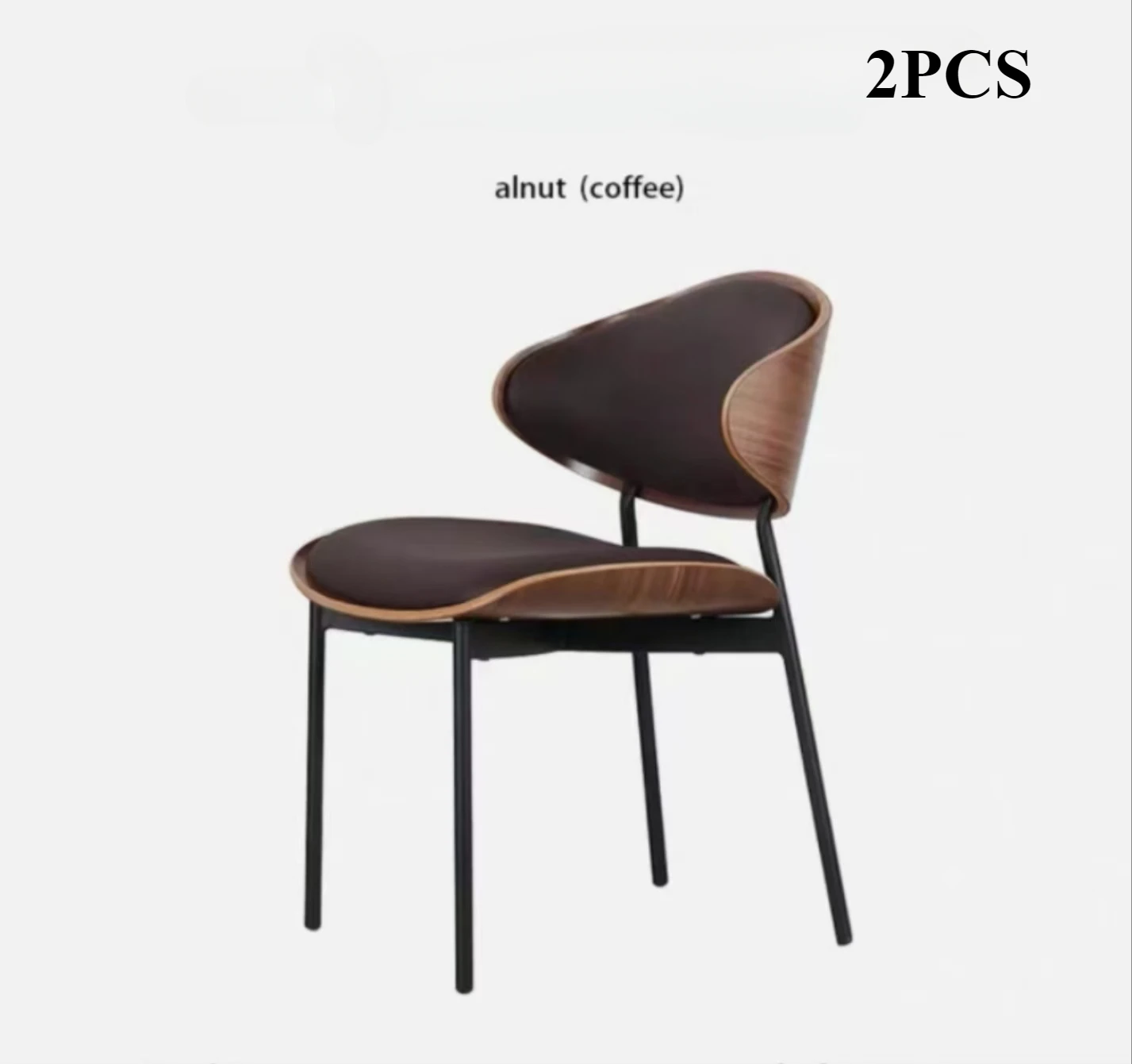 Brown-2PCS