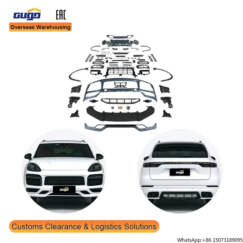 

Комплект бесшовного тела GUGO для 2018-2023 9Y0.1, комплект корпуса Upaded SD+Turbo+TKT, простая неразрушающая установка