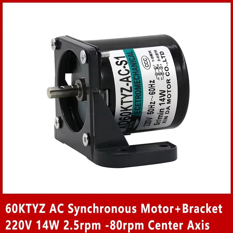 Motore sincrono AC ad asse centrale 60ktyz + staffa 220V 14W 2.5rpm -80rpm Micro motoriduttore motore a magnete permanente