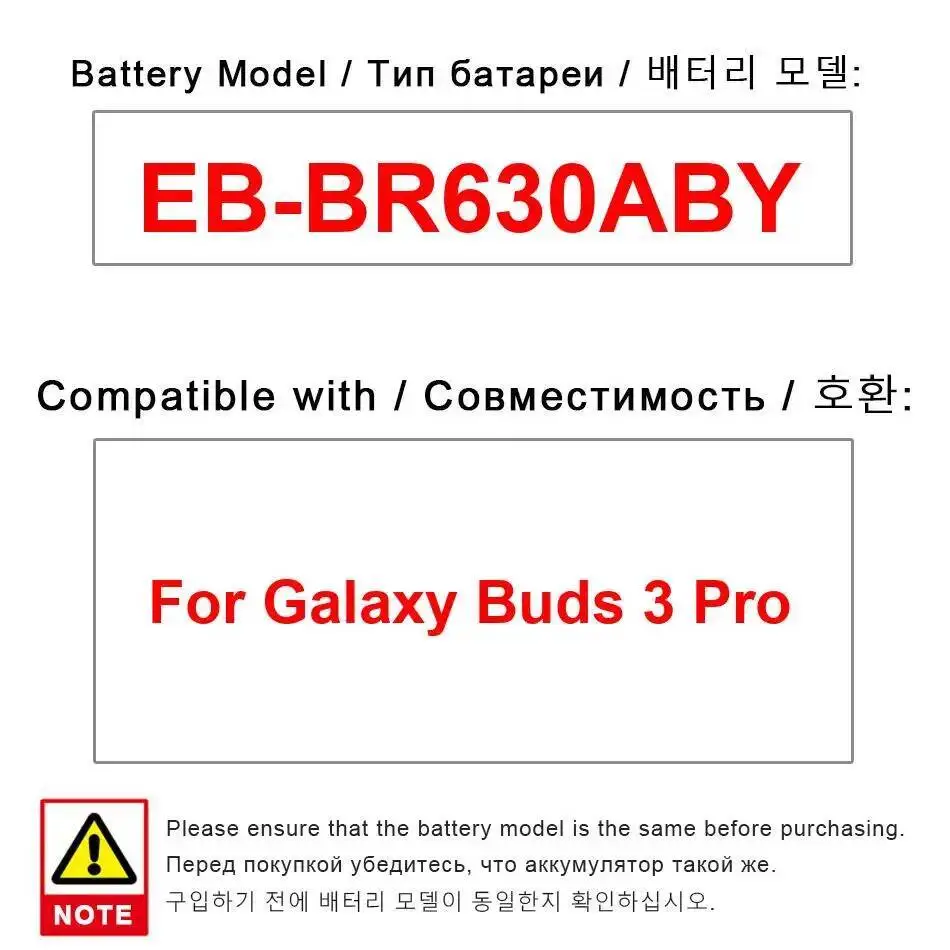 500Mah Watch Batter… - image