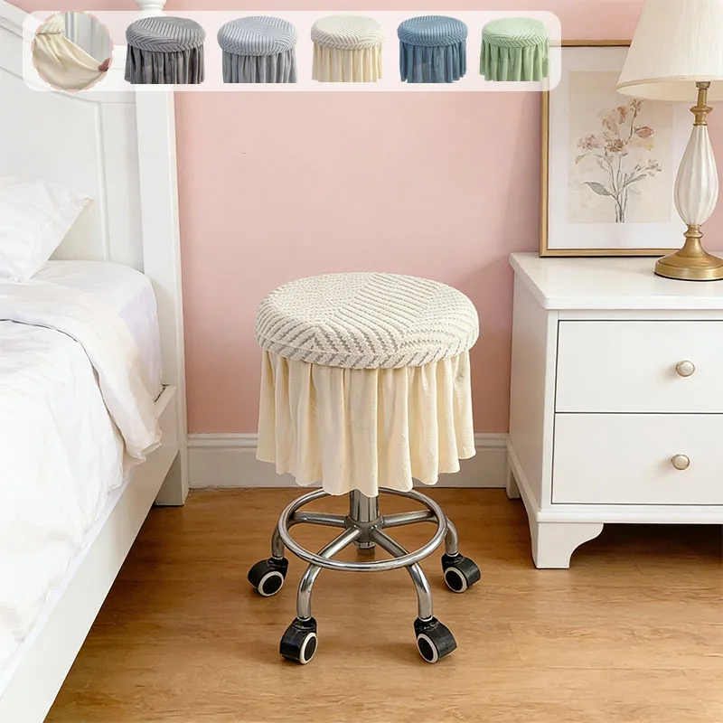 

Elastic Circular Rotating Chair Cover Universal Circular Seat Cushion Lace Stool Cover Washable Anti Slip Dustproof Protective