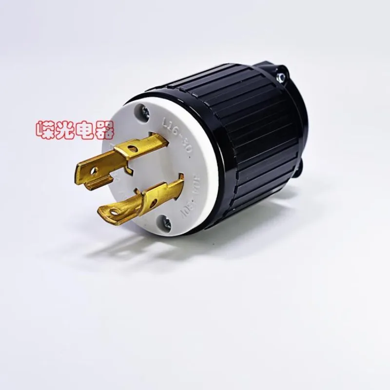 NEMA L16-30P LKEW LK-6434 30A series US standard plug