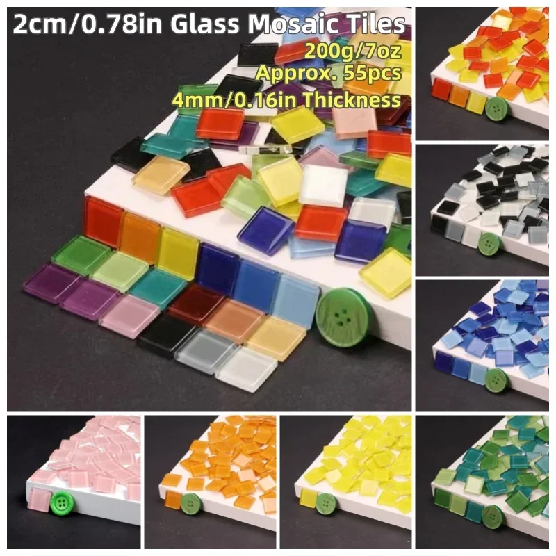 200g/7oz(Approx. 55pcs) 2cm/0.78in Square Glass Mosaic Tiles 4mm/0.16in Thickness DIY Mosaic Craft Making Tile