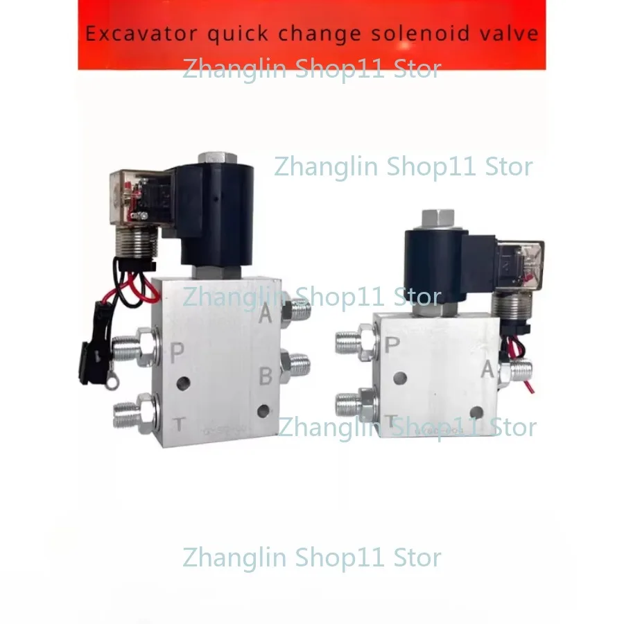 Excavator Quick Change Connector Hydraulic Solenoid Valve 12V / 24V Quick Connector Cylinder One-way Valve Accessories