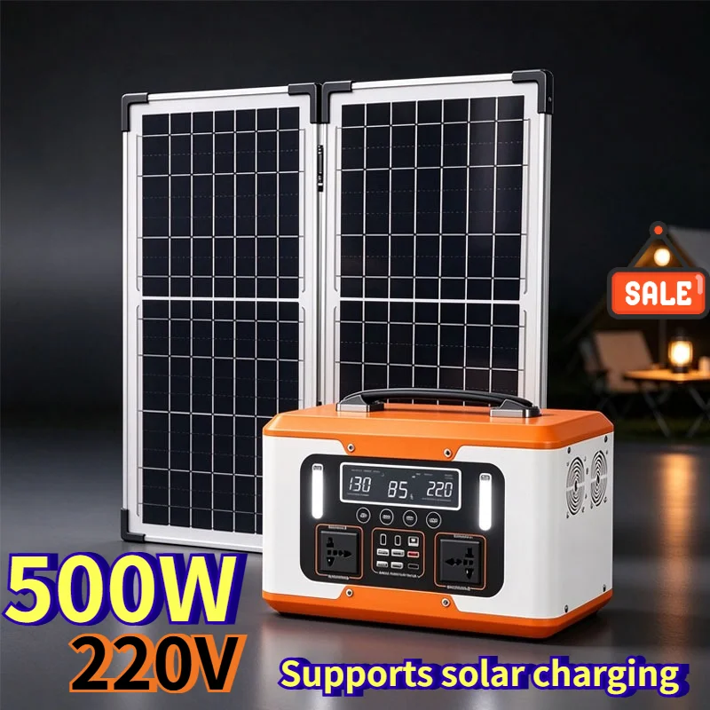 New High Power  500W Portable Power Station 220V 30Ah Solar Outdoor Mobile Power Supply Home Emergency Energy Storage