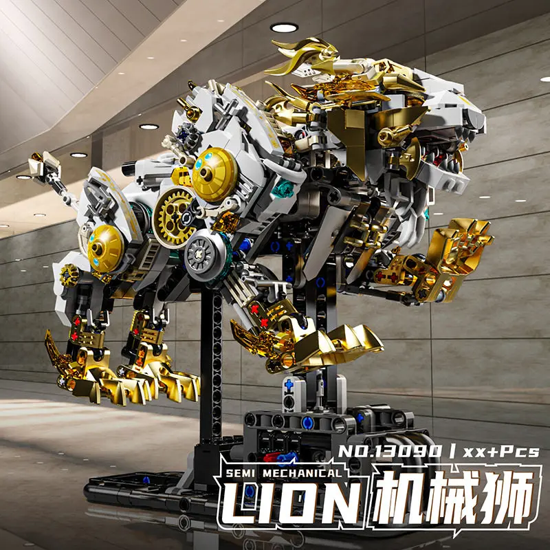 1073PCS mechanical linkage lion building block with lighting model assembly ornament children's toy educational assembly parent-