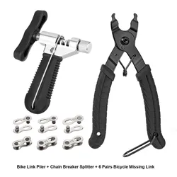 Bicycle Chain Clamping Tool Drift Chain Chain Checker Chain Wear Indication Tool Bottle Opener Makeup Remover Multi Tool