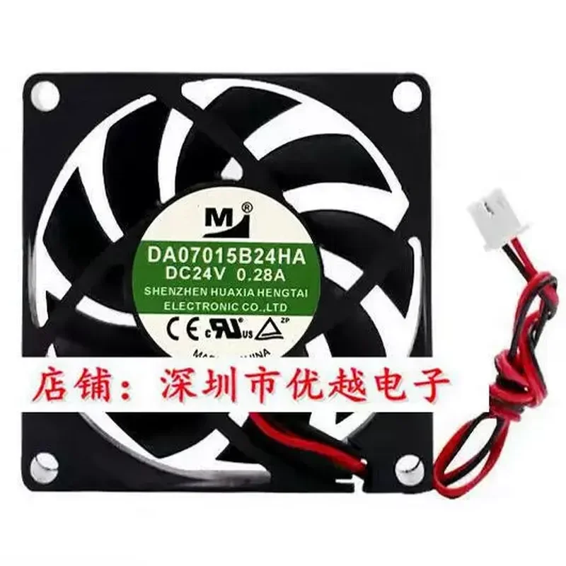 for DA07015B24HA LA UA 7015 Cooling Fan 24V 0.28A 7cm Large Air Volume Inverter Wind Dispersion