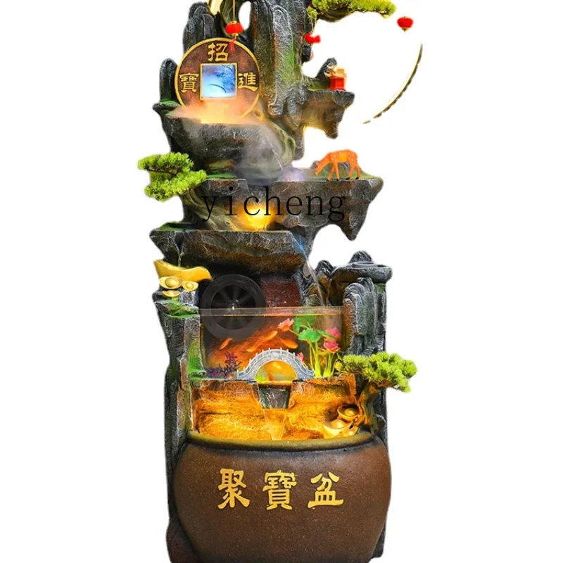 XL Flowing Water Ornaments Floor-Standing Decorations Lucky Cornucopia  Tank Rockery Fountain View