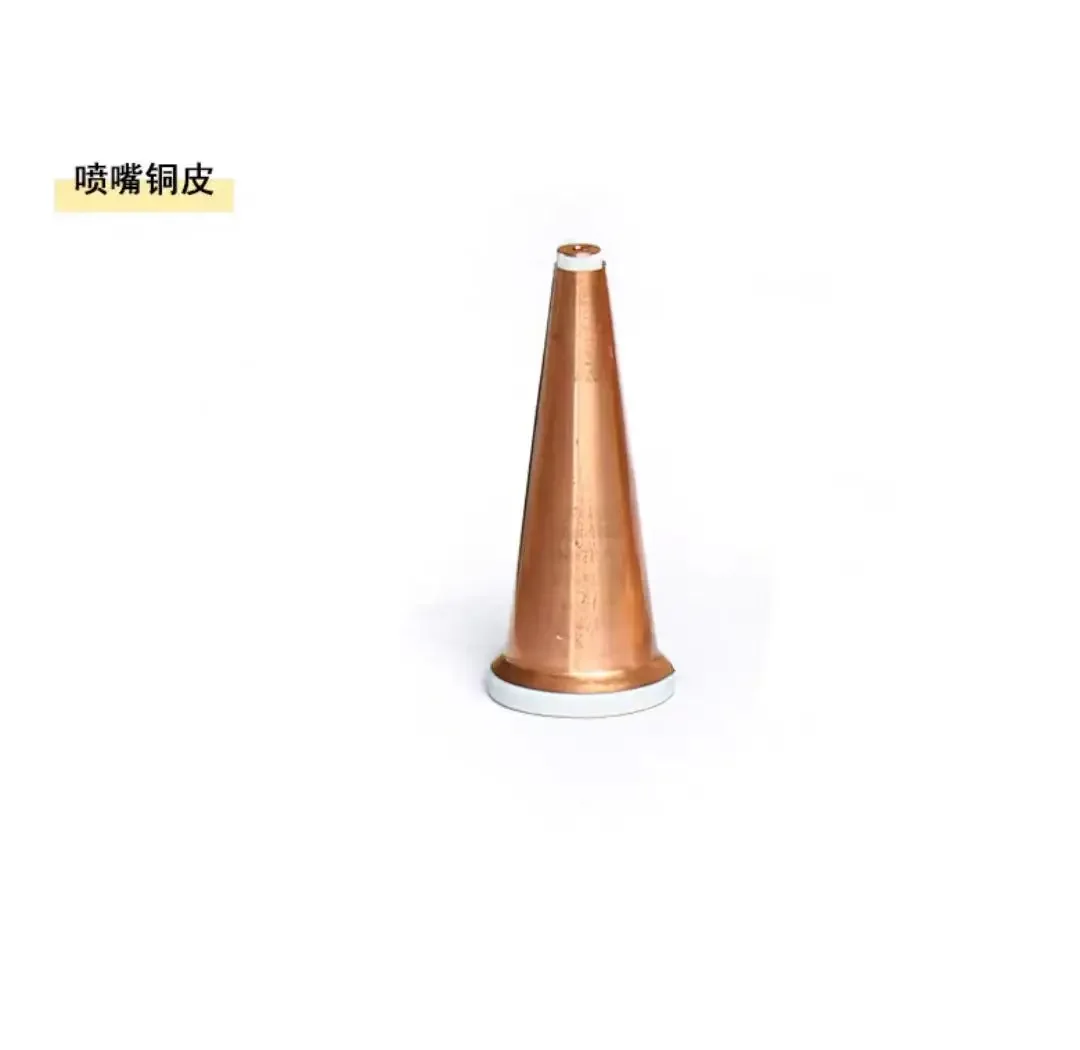 

ALS Group NTC 4R00396001 Ceramic Nozzle /3R016928-G01 Ceramic Nozzle Holder / 4R003962001 Copper Nozzle