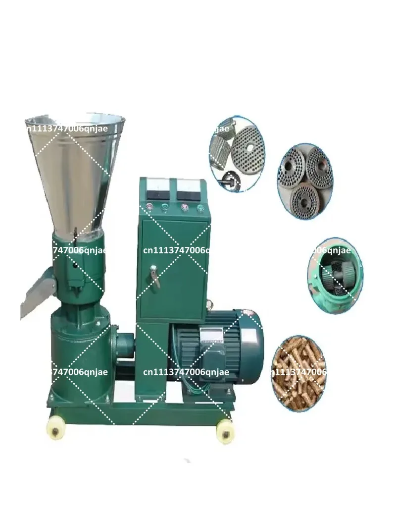 100-300kg/H Wood Pellet Machine Rice Husk Sawdust Granulator Biomass Fuel Pellet Mill