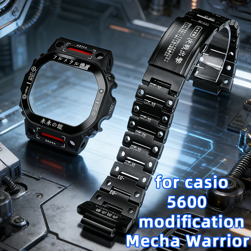 Stainless Steel Metal Case + Strap Mod Kit for Casio G-Shock DW5600/GW-B5600/GB-5600 | Bezel & Band Set | Men's Mechanical Style