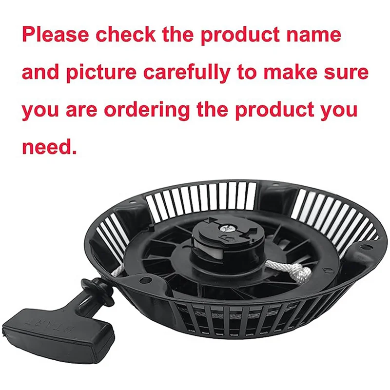 ابدأ تجميع ملحقات جزازة العشب بلوحة السحب لبريجز وستراتون 695058 591606   منشار B&S